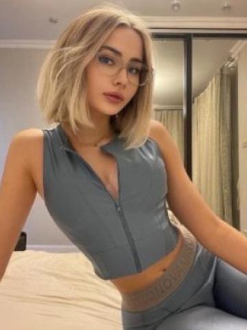 Ирина